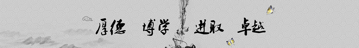 保山呈昌保温工程